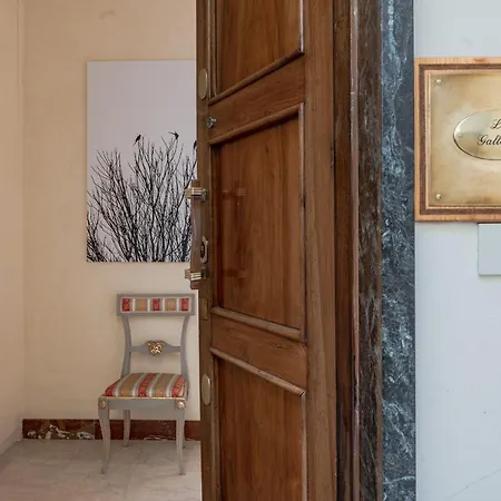 The Art Gallery Апартаменты *